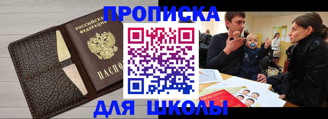 форма 3 в Рыбинске